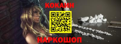 а пвп мука Конаково