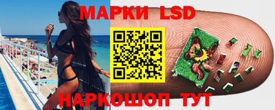 а пвп мука Конаково