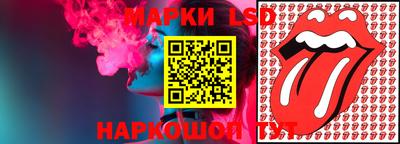 а пвп мука Конаково