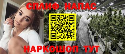 кокаин премиум Комсомольск-на-Амуре