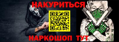 Альфа ПВП Коммунар