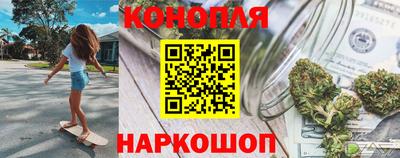 а пвп мука Конаково