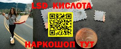 Альфа ПВП Коммунар
