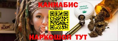 а пвп мука Конаково