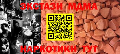кокаин премиум Комсомольск-на-Амуре
