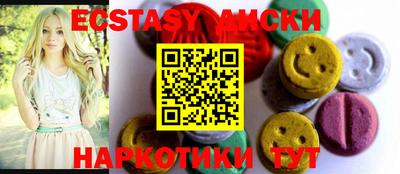 кокаин премиум Комсомольск-на-Амуре
