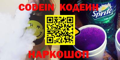 Альфа ПВП Коммунар