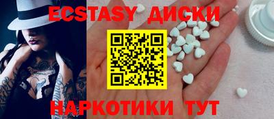 кокаин премиум Комсомольск-на-Амуре
