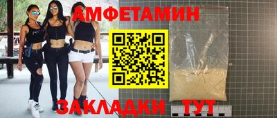 а пвп мука Конаково