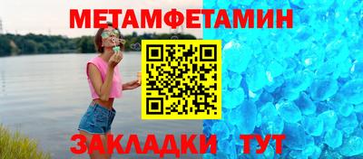 Альфа ПВП Коммунар