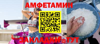 Альфа ПВП Коммунар