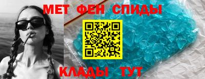 кокаин премиум Комсомольск-на-Амуре