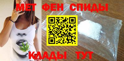 Альфа ПВП Коммунар