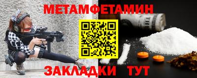 Альфа ПВП Коммунар