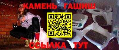 кокаин премиум Комсомольск-на-Амуре