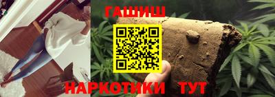 а пвп мука Конаково