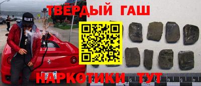 а пвп мука Конаково