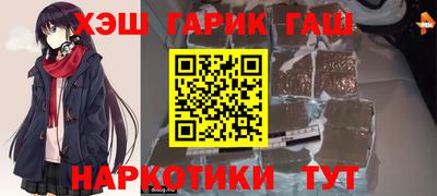 Альфа ПВП Коммунар