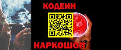а пвп мука Конаково