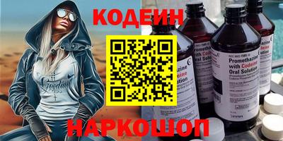 Альфа ПВП Коммунар