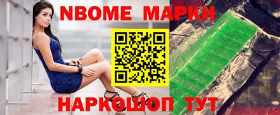 кокаин премиум Комсомольск-на-Амуре