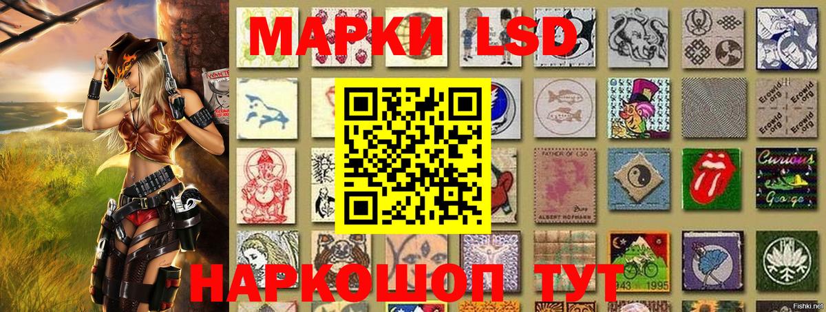 Мефедрон   Метадон  Краснознаменск  Меф МЯУ МЯУ  Гашиш  Вход с VPN  Гашиш  А ПВП СК   Метамфетамин 